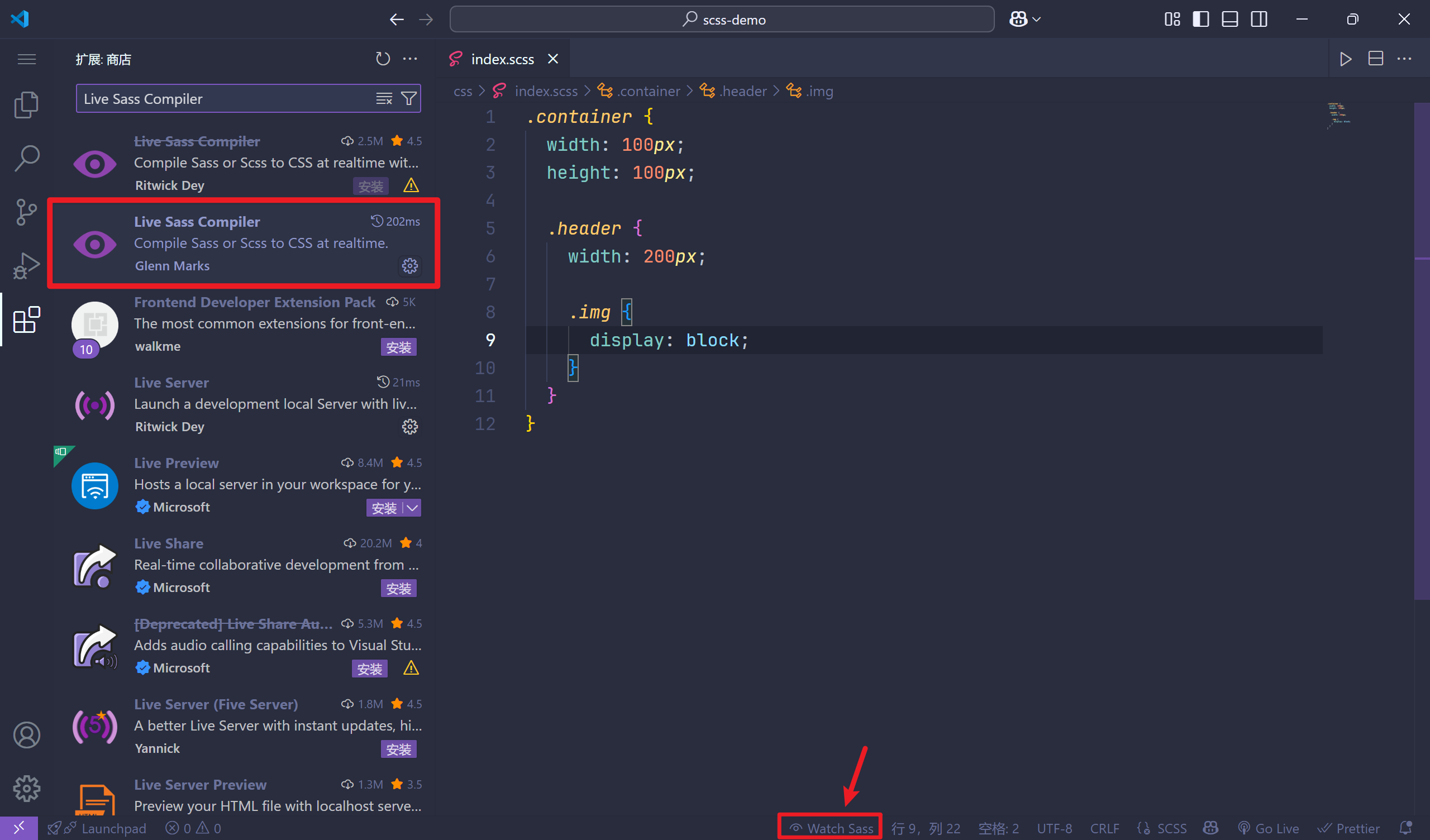 Live Sass Compiler